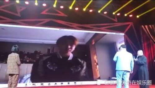 爆料德云社视频大全集最新  第2张