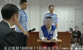 南京爆料小伙视频大全,街头风云录