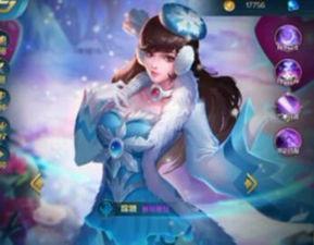 王者最新皮肤爆料嫦娥,嫦娥新皮肤惊艳亮相，仙子风采再升级  第3张