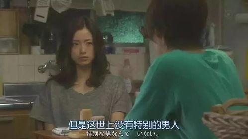 娱乐圈吃瓜小三小说,小三逆袭，逆袭成影后  第3张