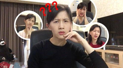 林泽爆料视频在线观看免费 第1张 林泽爆料视频在线观看免费 第1张