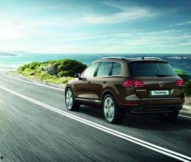 途锐事故爆料视频大全  第2张