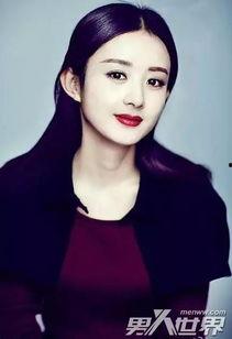 赵丽颖爆料杨国福了吗视频,视频曝光行业黑幕  第2张